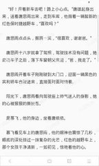 爱游戏app体育官方下载